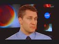 Spitzer Space Telescope