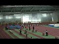 60m M14 Finale LVN Leverkusen 2011