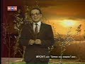 Оюутан ахуй цаг - СГЗ Д. Машлай