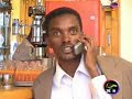 Ethiopian Comedy (5)