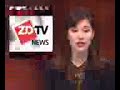 What is ZDTV