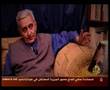 torture JSCوراء الشمس الحلقة الاولى 3من5 عن التعذيب في مصر