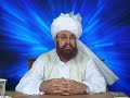 Ammal O Kirdar ka Natija