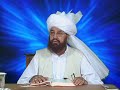 Ammal O Kirdar ka Natija