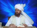 Ammal O Kirdar ka Natija