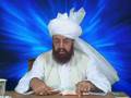 Ammal O Kirdar ka Natija