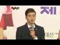 Click here to watch this video [4] 'I Do, I Do' Press-Conference