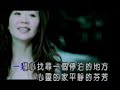 大悲咒 light version