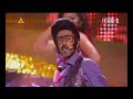 SPAIN FINAL Rodolfo Chikilicuatre - Baila el ChikiChiki SPAIN FINAL Rodolfo Chikilicuatre - Baila el ChikiChiki