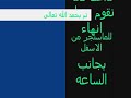 i_t_love@hotmail.com،i.hot@live.comspider.ihab@yahoo.commo-love-00@hotmail.comwww.pal.00a00.com