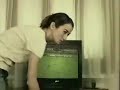 Mirando el partido de fútbol desde el baño - Comercial