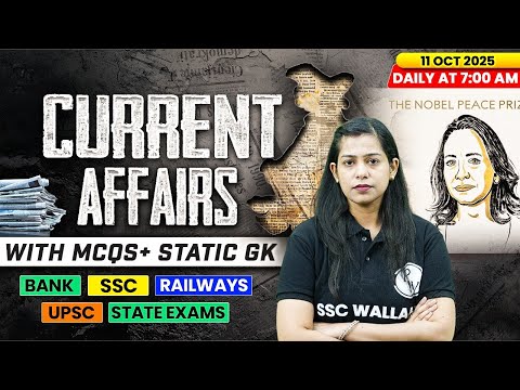 Current Affairs Today | 11 October Current Affairs 2025 | Daily Current Affairs | By Krati Mam