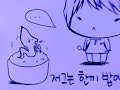 Hwasin vs. 815 @ STX Soul vs. KTF MagicNs set 2 Hwasin vs. 815 @ STX Soul vs. KTF MagicNs set 2