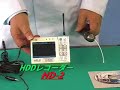RF Systems F-01 F-02 borescope camera from Japan