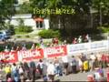 スイスの自転車レース Tour de Suisse に、別府史之選手も参加