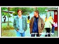 Upper East Side - Episode 305