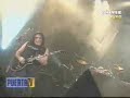 Riff forastero