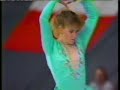 Tonya Harding 1991 Worlds LP Tonya Harding 1991 Worlds LP
