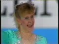 Tonya Harding 1991 Worlds LP