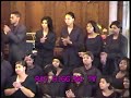 Alcorn Gospel Choir 