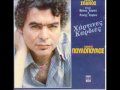 xare fonia poulopoulos