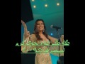 hnade2009 نجوى كرم طلة ملك