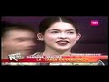 Gianinna Ramos-Bailando Salsa Gianinna Ramos-Bailando Salsa