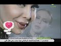 رولا سعد - شايفاك قدامي