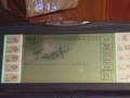 Oregon Scientific Osaris Epoc / Psion Pocket Computer