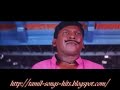 vanatha pola vadivelu - vijayakanth remix vanatha pola vadivelu - vijayakanth remix