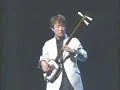 DJ Kentaro feat. Kinoshita Shinichi - Live Jam
