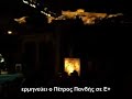 petros pandis,vasilis lekkas, pashalis tonios and grigoris valtinos singing 
