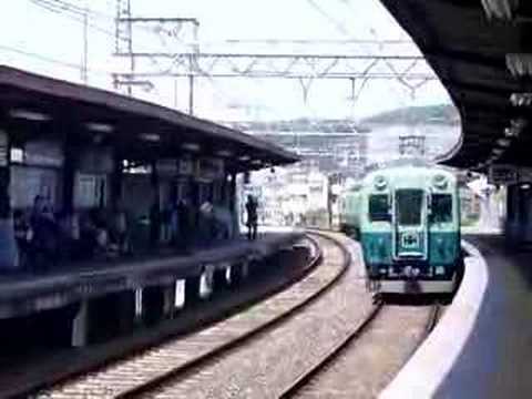 2600系4連　