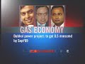 Reliance Industries chairman Mukesh Ambani visiting Tirupathi along with the Petroluem Minister Murli Deora may have all the elements of faith, but it is certainly not helping the minister's image in helping to resolve the controversial gas pricing issue. It is now clear that an out of court settlement between the two Ambani brothers is inevitable.