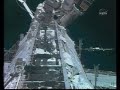 Spacewalk STS 124 Discovery EVA 3 Spacewalk STS 124 Discovery EVA 3