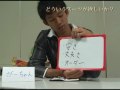 リクス分割3