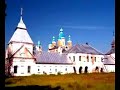 Podmoskovniye Vechera - Russian Choir