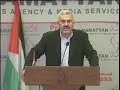 مؤتمر صحفي لمؤسسة الحق يوم الأربعاء 3/9/2008المتحدثون: - السيّد شعوان جبارين، مدير عام مؤسسة الحق- المحامي ناصر الريّس، مستشار مؤسسة الحق القانونيجاء عقد المؤتمر  نتيجة لاستمرار هيئة القضاء العسكري الفلسطيني والنيابة العسكرية في انتهاكاتها واعتداءاتها على اختصاص وصلاحيات القضاء النظامي والنيابة المدنية، حتى وصل الأمر إلى أعلى درجات الاستخفاف والاستهانة بقرارات أعلى مرجعية قضائية نظامية فلسطينية وبأحكام القانون الأساسي. لقراءة ورقة الموقف التي تم توزيعها خلال المؤتمر:بالعربية: http://www.alhaq.org/atemplate.php?id=65 بالإنجليزية: http://www.alhaq.org/etemplate.php?id=390