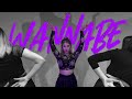 있지 ITZY - WANNABE (워너비) 커버댄스 DANCE by LUMINANCE