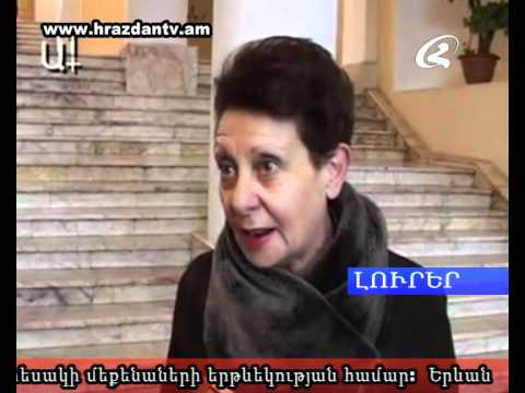 YouTube Трейлер