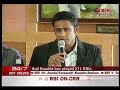 Anil Kumble - Anil Kumble announcement from One Day Cricket