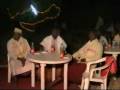 Burao Clinic1