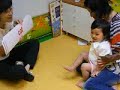 Reading Foundation Demo - Single Words (by Kids Not Stupid Playgroup)