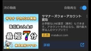 相談5811に関連する動画