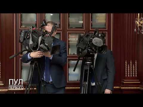 Первый. Главное. 16.06.26