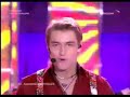 Russian Eurovision 2008 Aleksei Vorobiev Russian Eurovision 2008 Aleksei Vorobiev