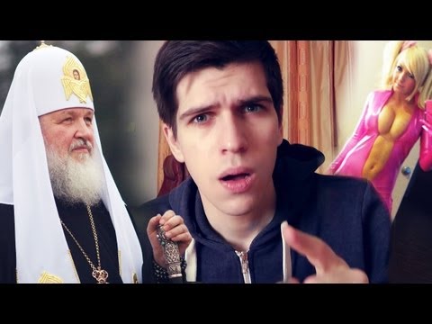 Церковные скандалы и развратные модели