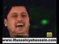 Beti Ali ki Beti Ali ki