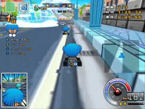 kartrider