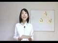 韓国語レッスン @寝る前HanGuk.jp